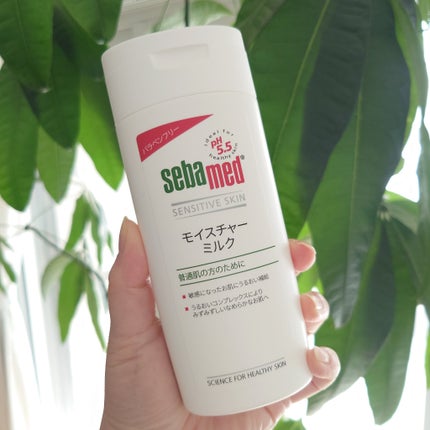 フェイシャルウォッシュフォーム(しっとり)/セバメド/洗顔フォームを使ったクチコミ(6枚目)