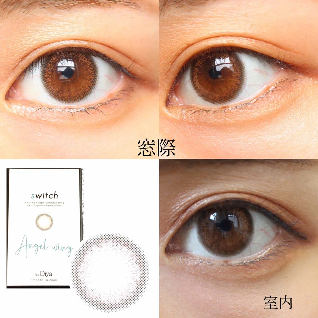switch（スイッチbyダイヤ）/Diya/カラーコンタクトレンズを使ったクチコミ（2枚目）