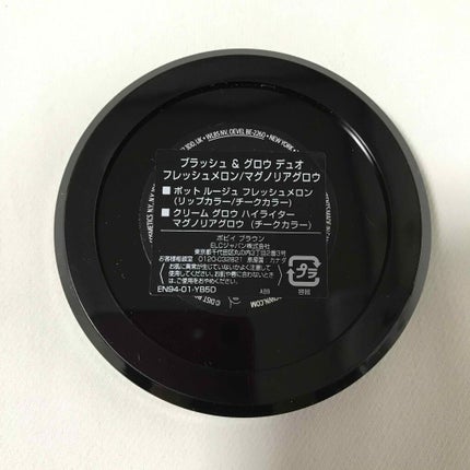 ブラッシュ&グロウデュオ/BOBBI BROWN/ジェル・クリームチークを使ったクチコミ(2枚目)