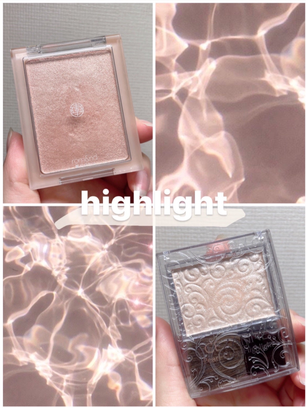 パールグロウハイライト/CEZANNE/パウダーハイライトを使ったクチコミ(1枚目)