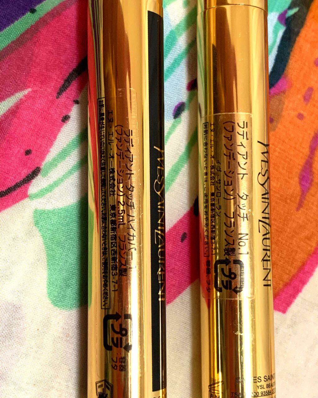 ラディアント タッチ/YVES SAINT LAURENT BEAUTE/リキッドコンシーラーを使ったクチコミ(3枚目)