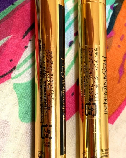 ラディアント タッチ ハイカバー/YVES SAINT LAURENT BEAUTE/リキッドコンシーラーを使ったクチコミ(3枚目)