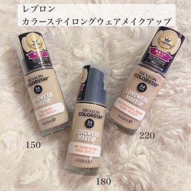 カラーステイ ロングウェア メイクアップ/REVLON/リキッドファンデーションを使ったクチコミ（2枚目）