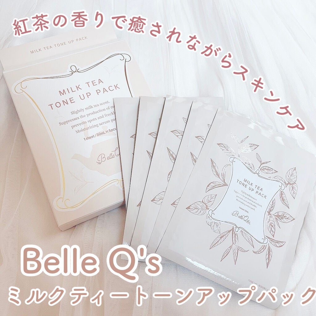 MILK TEA TONE UP PACK/Belle Qs/シートマスク・パックを使ったクチコミ(1枚目)