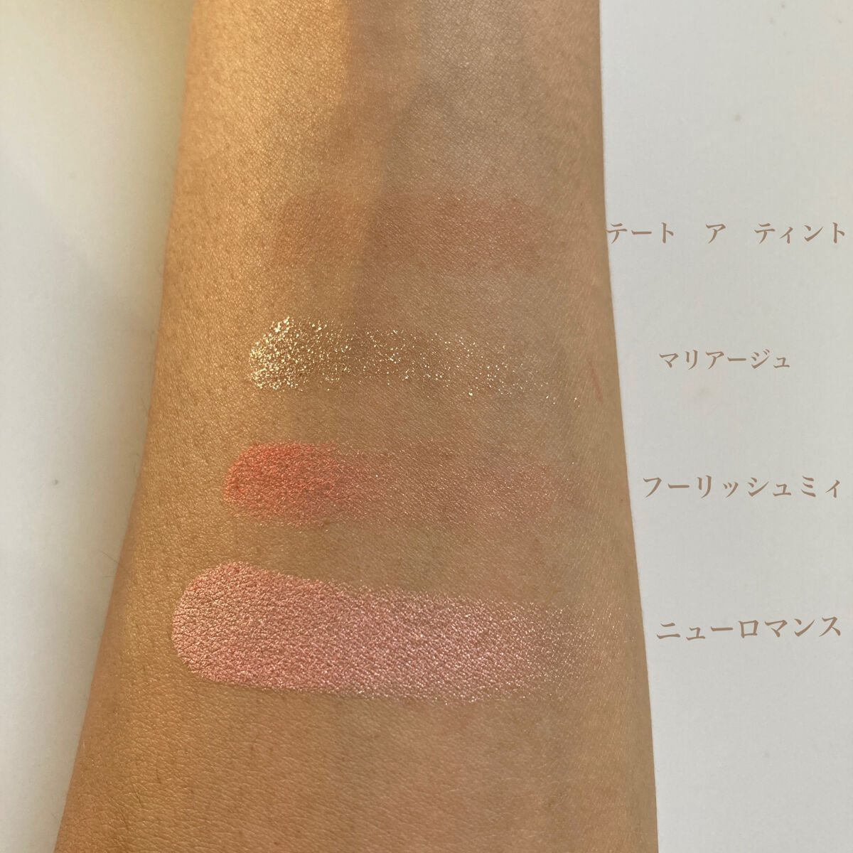 スモール アイシャドウ/M・A・C/単色アイシャドウを使ったクチコミ（3枚目）