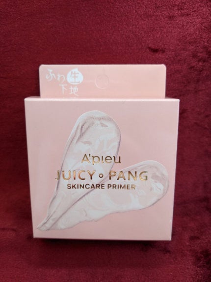 ジューシーパン スキンケアプライマー/A’pieu/化粧下地を使ったクチコミ(1枚目)