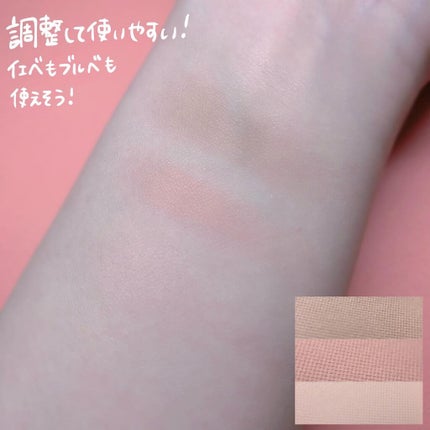 ミックスアイブロウ/キャンメイク/パウダーアイブロウを使ったクチコミ(5枚目)