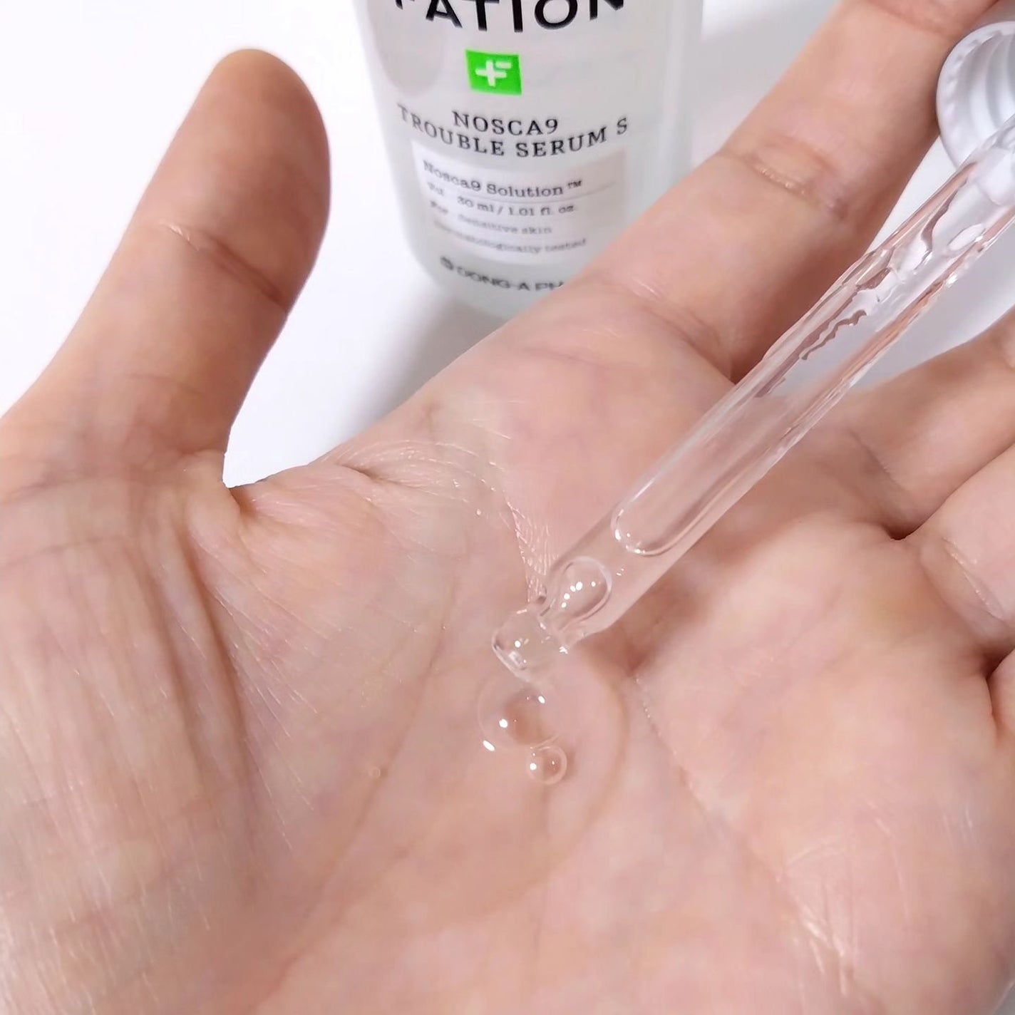 ノスカナイン トラブル セラム/FATION/美容液を使ったクチコミ(3枚目)