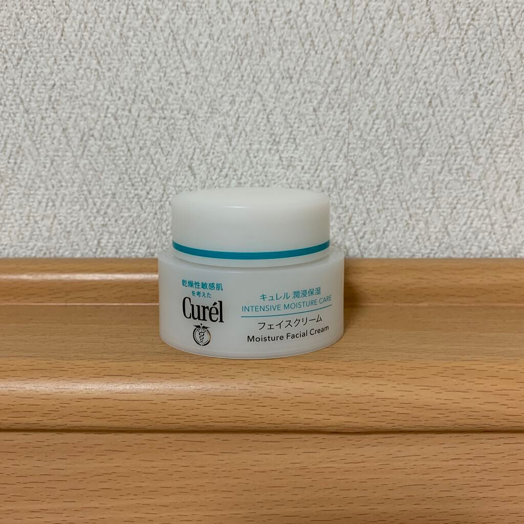潤浸保湿 フェイスクリーム/キュレル/フェイスクリームを使ったクチコミ(1枚目)