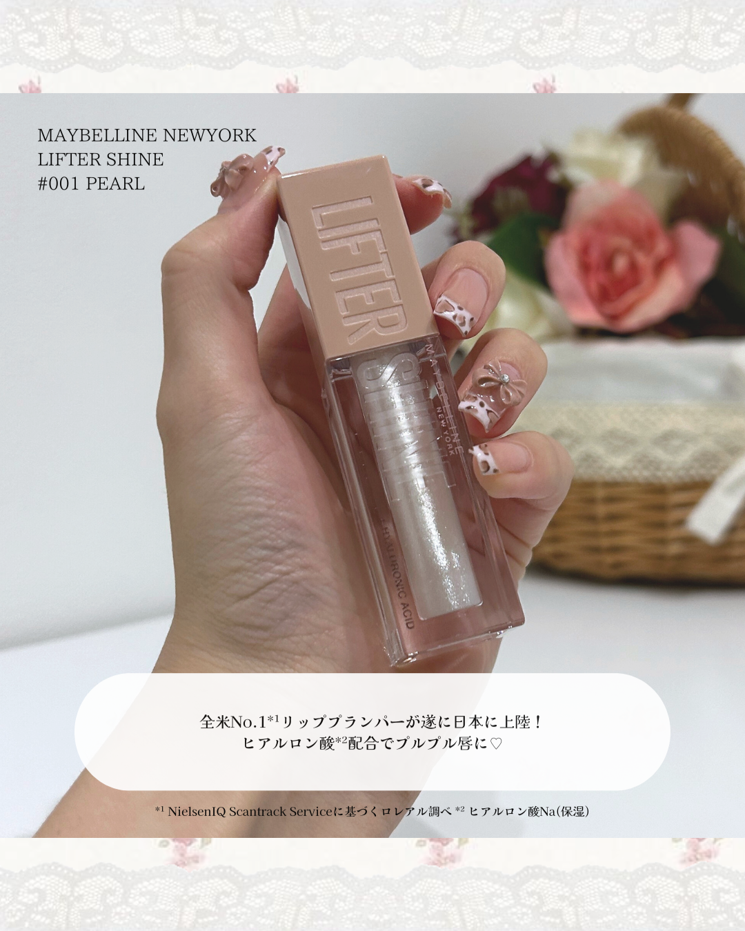 SPステイ ヴィニルインク/MAYBELLINE NEW YORK/口紅を使ったクチコミ(4枚目)