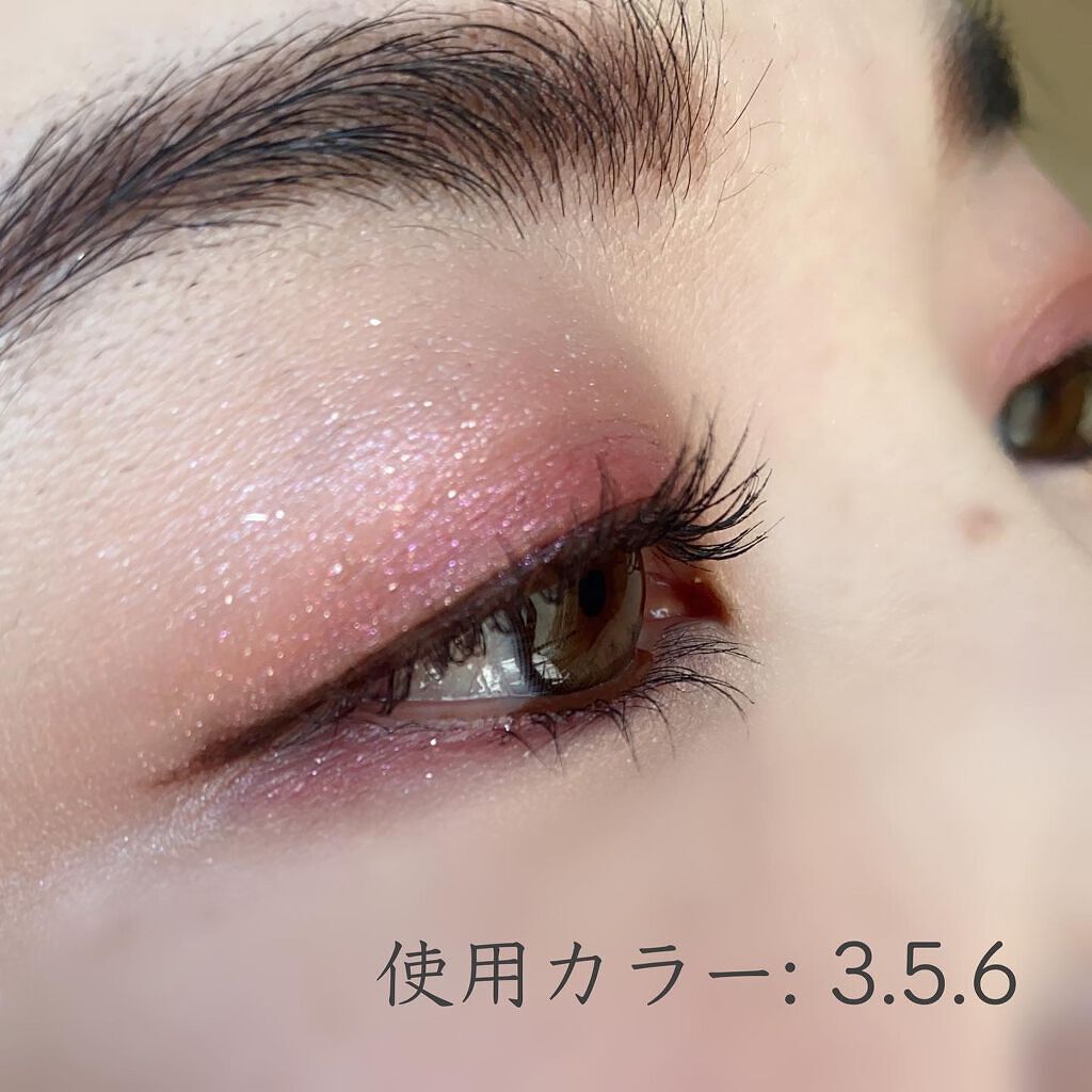 アイカラーパレット リミテッドコレクションa/Amplitude/アイシャドウパレットを使ったクチコミ(4枚目)