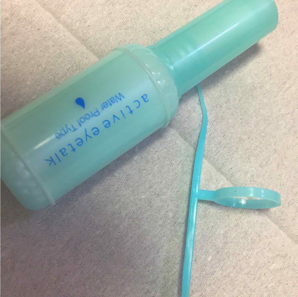 アクティブアイトークII/アイトーク/二重まぶた用アイテムを使ったクチコミ（1枚目）