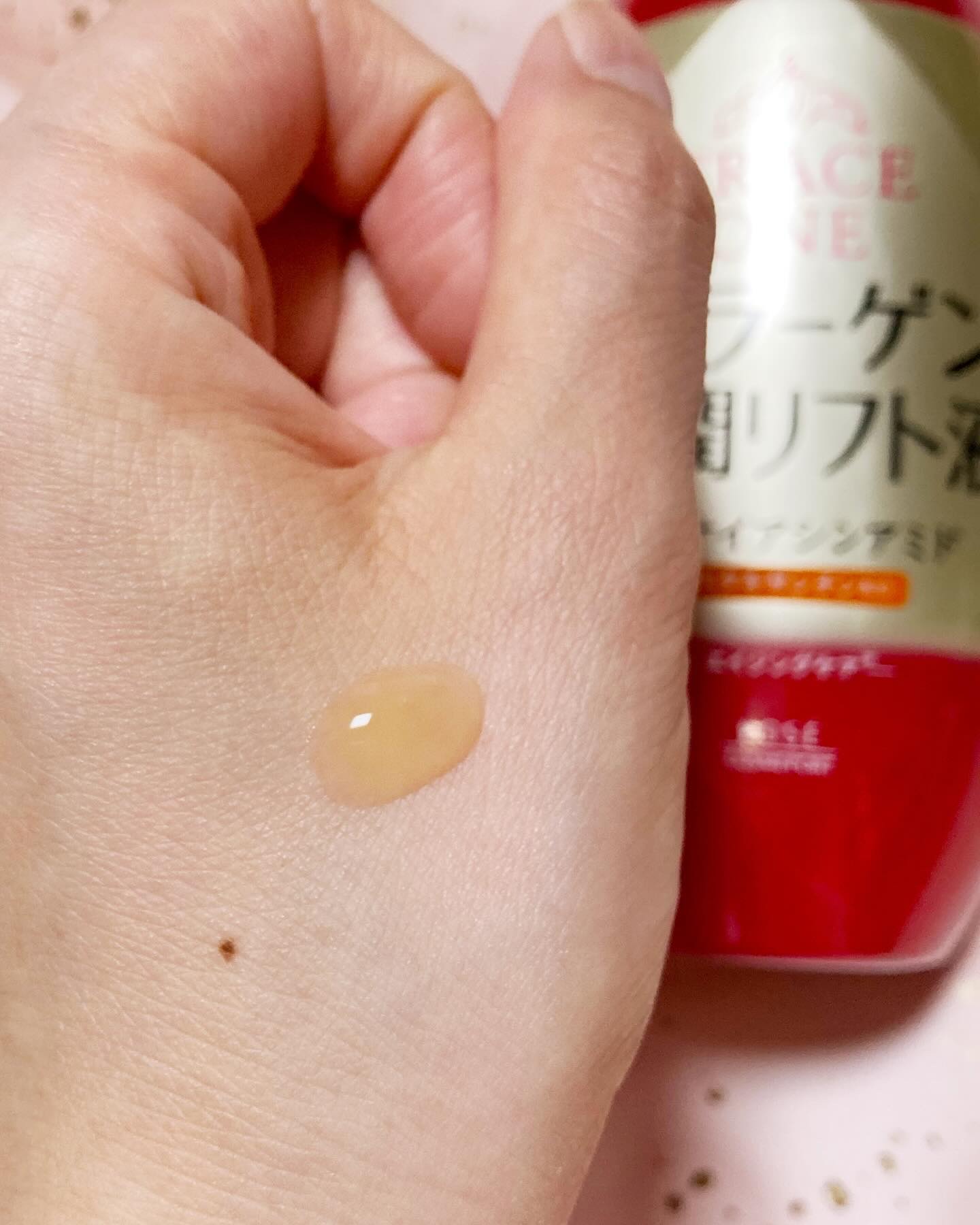 グレイス ワン　薬用リンクル　リフト液/グレイスワン/オールインワン化粧品を使ったクチコミ（3枚目）