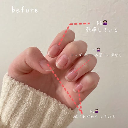 ニベアクリーム/ニベア/ボディクリームを使ったクチコミ(2枚目)