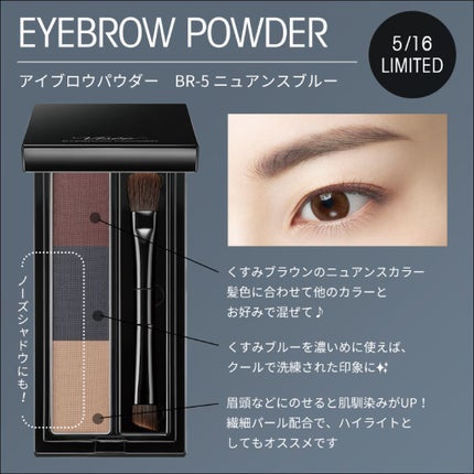 リシェ スタイリング クリア アイブロウ/Visée/眉マスカラを使ったクチコミ(2枚目)