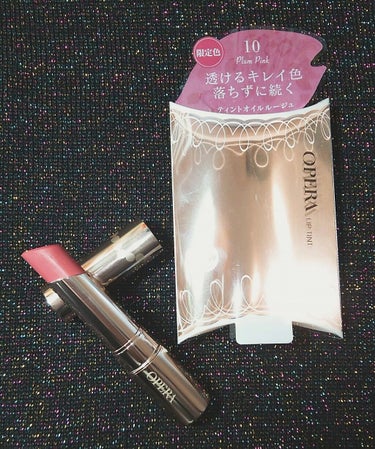 #OPERA #LIPTINT #No10 #PLUMPINK  (限定)

#ティントオイルルージュ 🌸🌸🌸


初OPERA ！
#限定 リップゲット出来ました✊🏾💖
前回はゲット出来なかったので…