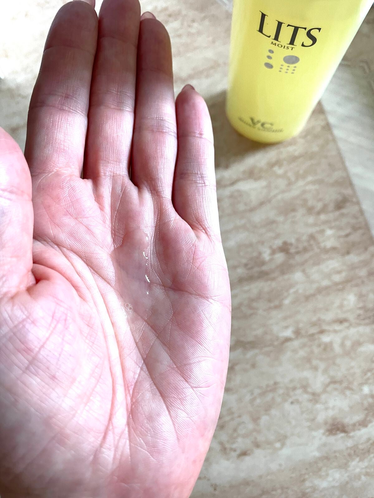 Shiho Arai on LIPS 「LITSモイストローションCお試しさせていただきました。これは..」(2枚目)