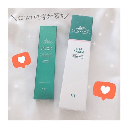 CICA マイルドアイクリーム/VT/アイケア・アイクリームを使ったクチコミ(3枚目)