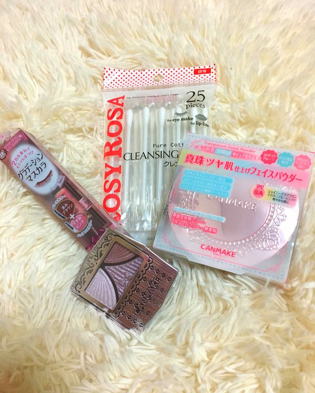 ジューシーピュアアイズ/キャンメイク/アイシャドウパレットを使ったクチコミ（1枚目）