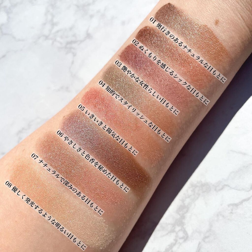 エレガンス アルモニーアイズ/Elégance/アイシャドウパレットを使ったクチコミ(3枚目)