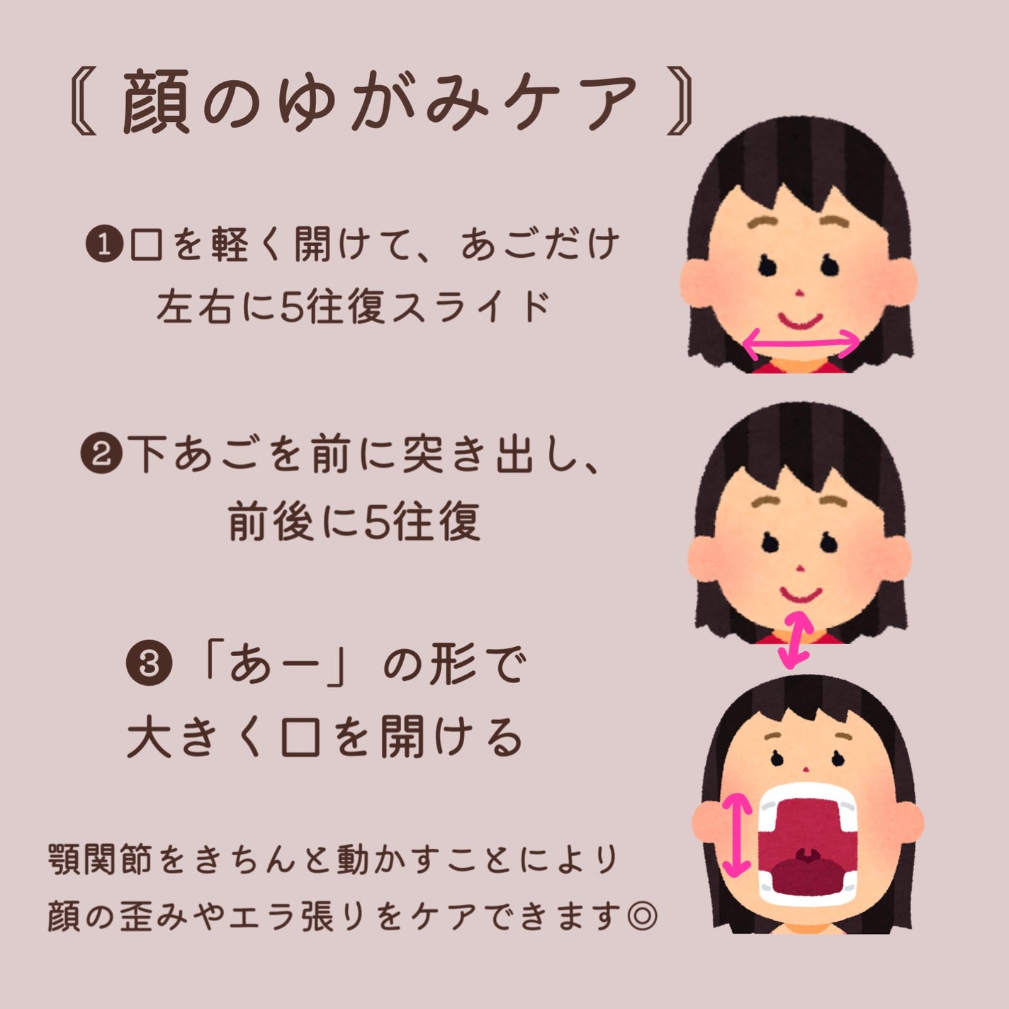 寝ながらメディキュット ロング/メディキュット/着圧ソックス・レギンスを使ったクチコミ(6枚目)