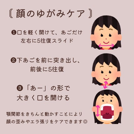 寝ながらメディキュット ロング/メディキュット/着圧ソックス・レギンスを使ったクチコミ(6枚目)