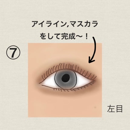 スキニーリッチシャドウ/excel/アイシャドウパレットを使ったクチコミ(9枚目)