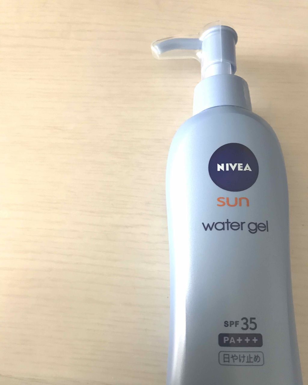 ニベアサン ウォータージェル SPF50/ニベア/日焼け止め・UVケアを使ったクチコミ(1枚目)