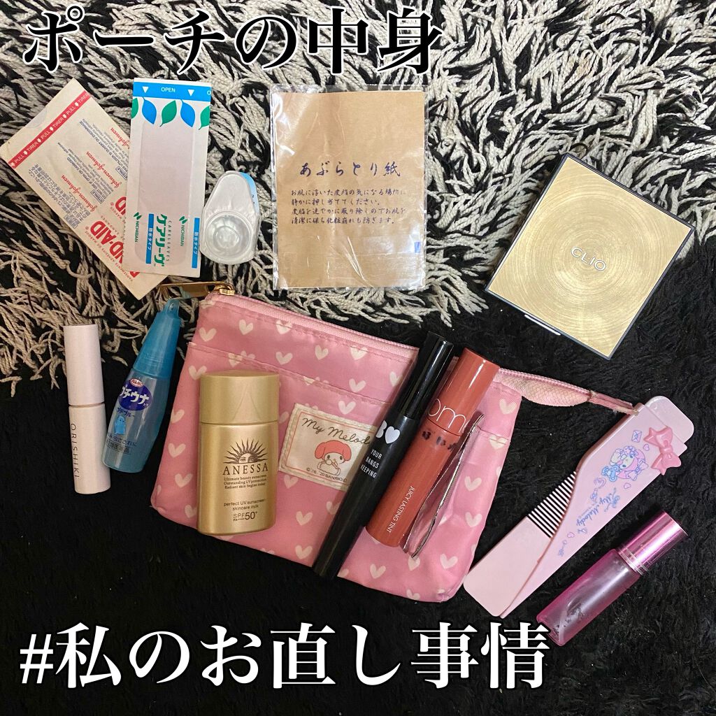 パーフェクトUVスプレー アクアブースター/アネッサ/日焼け止め・UVケアを使ったクチコミ(1枚目)