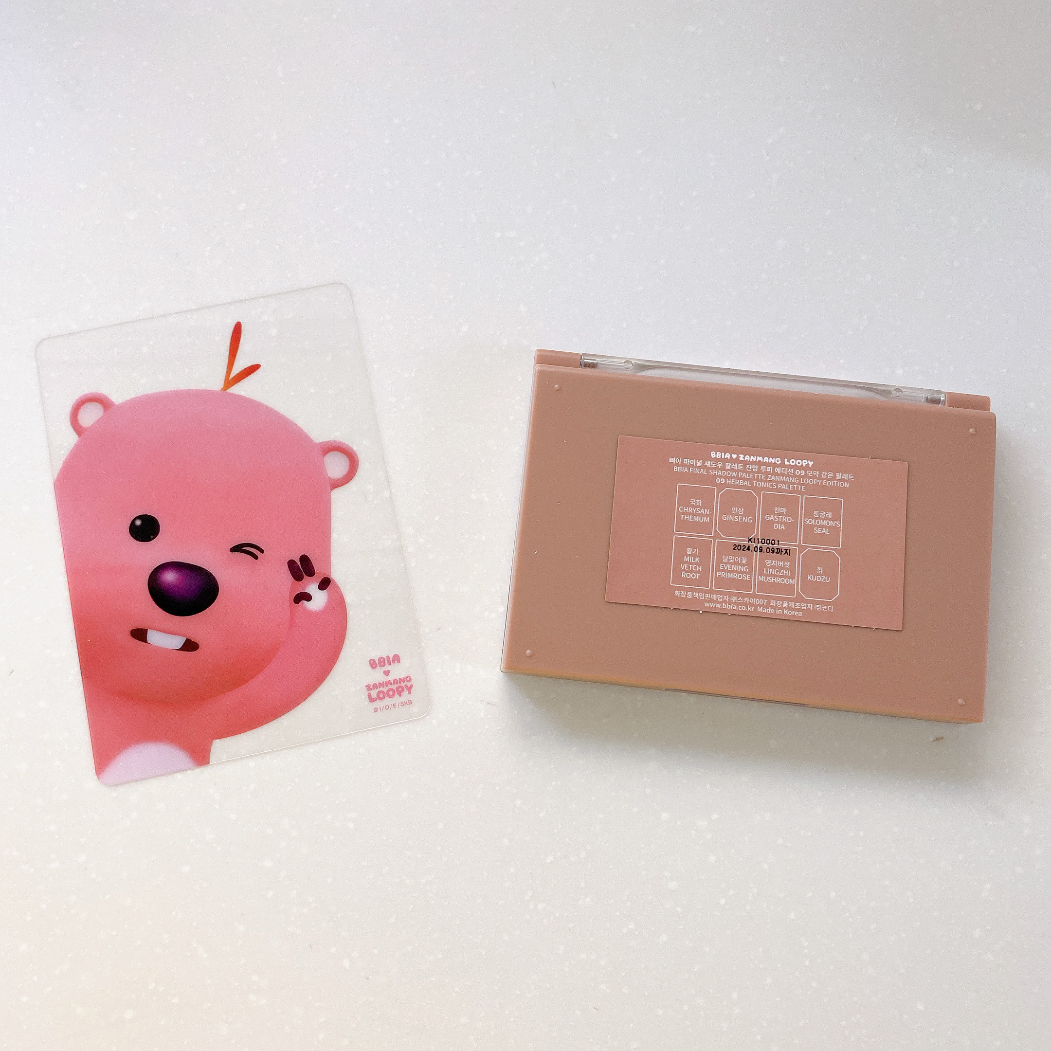 ファイナルシャドウパレット4/BBIA/アイシャドウパレットを使ったクチコミ（3枚目）