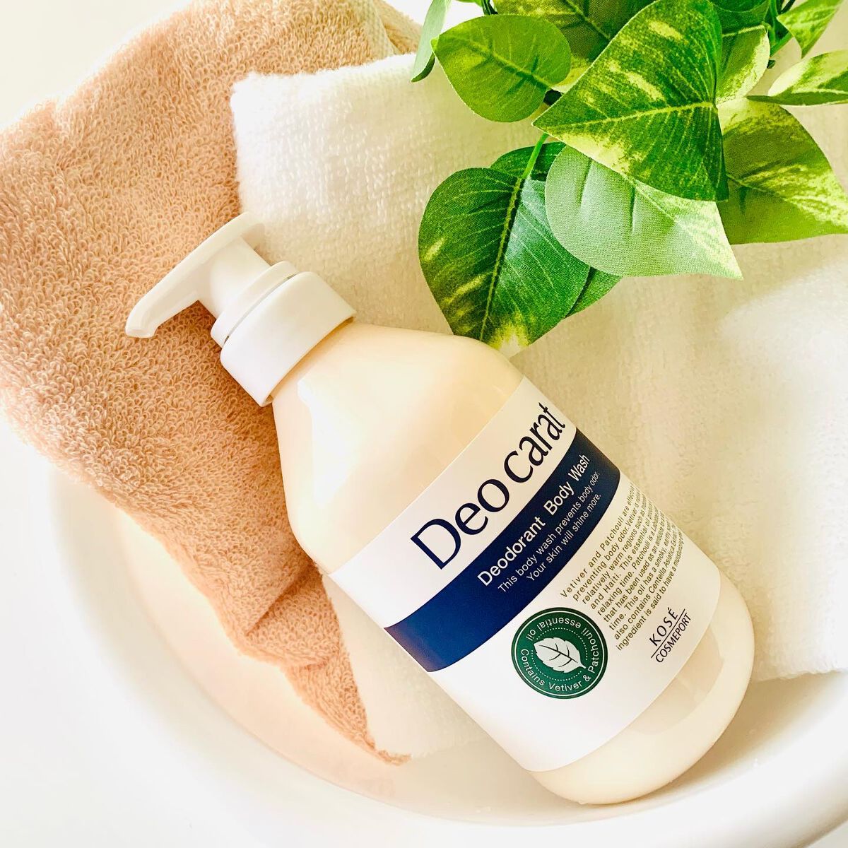 デオカラット 薬用ボディウォッシュ/デオカラット/ボディソープを使ったクチコミ(1枚目)