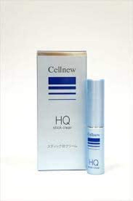 セルニュー HQスティッククリア