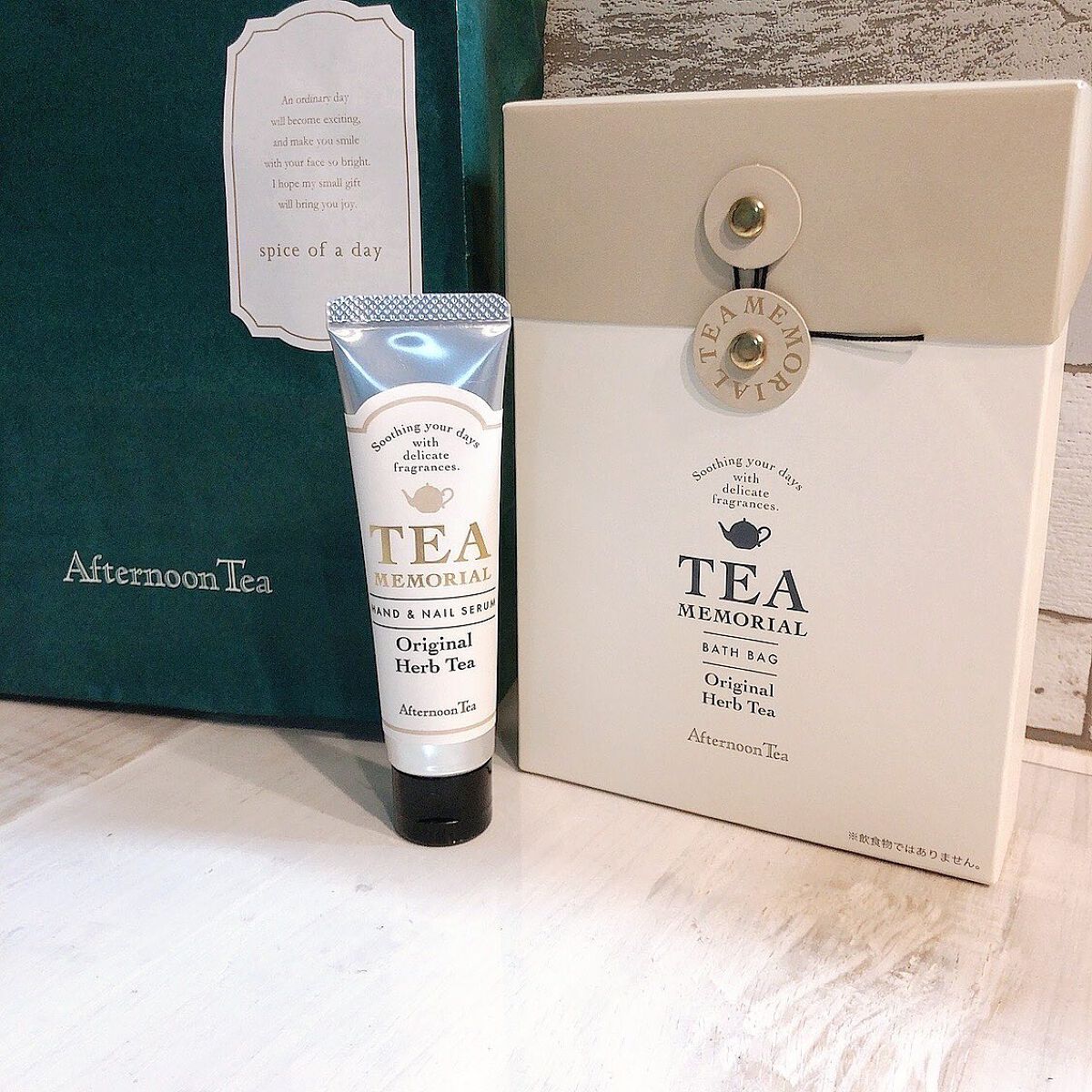 ティーメモリアルハンドセラム/アフタヌーンティー/ハンドクリームを使ったクチコミ(1枚目)