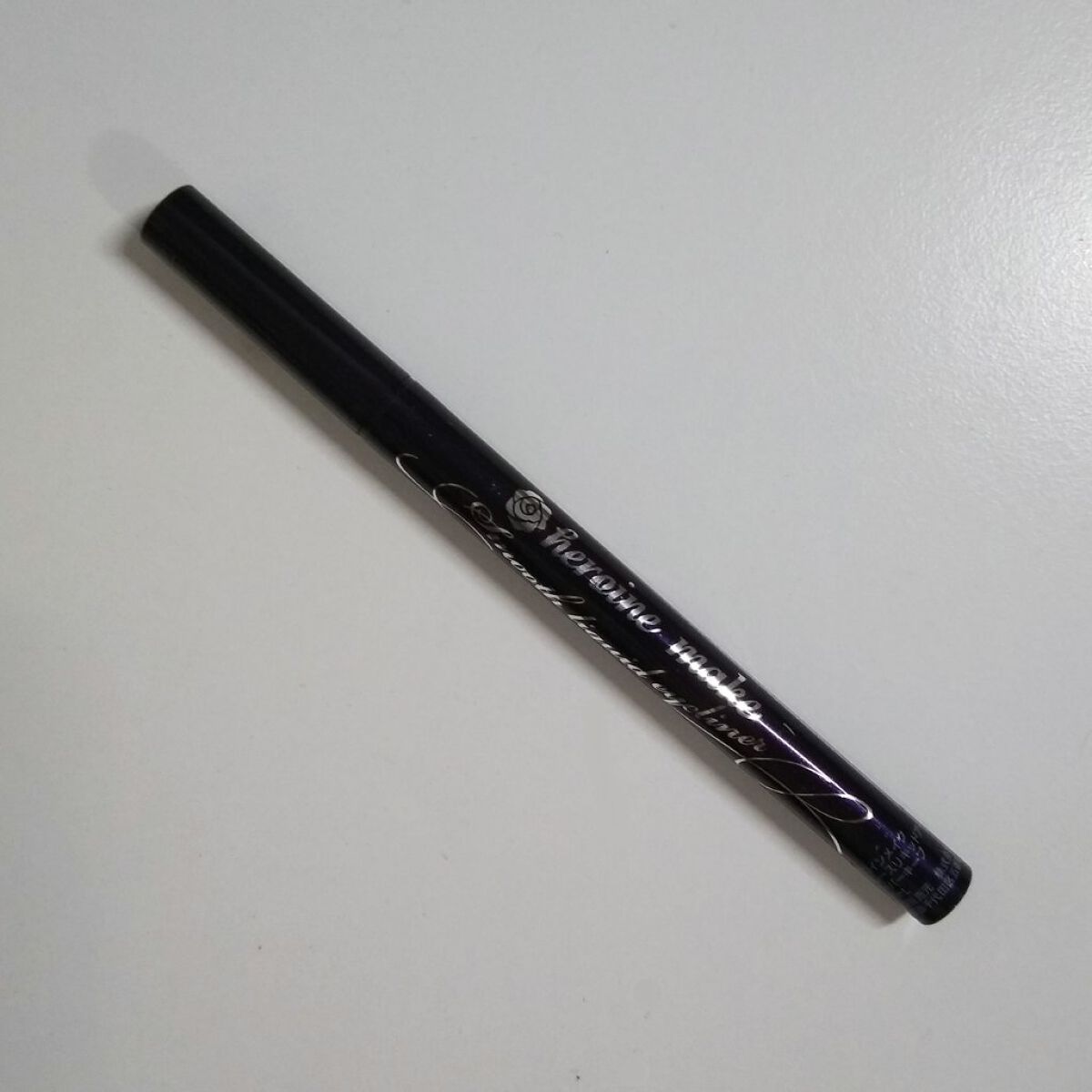 スムースリキッドアイライナー スーパーキープ/ヒロインメイク/リキッドアイライナーを使ったクチコミ(1枚目)