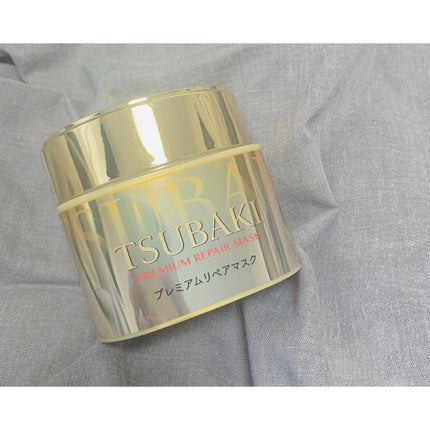 プレミアムリペアマスク(資生堂 プレミアムリペアマスク)/TSUBAKI/ヘアマスク・ヘアパックを使ったクチコミ(1枚目)