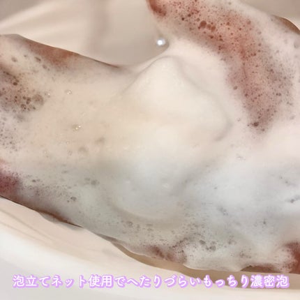 ã»ã³ã«ããã¬ãã¢ã ããŒãã§ã¯ããã€ããã¯ãªã¢ãïŒå»è¬éšå€åïŒ/SENKAïŒå°ç§ïŒ/æŽé¡ãã©ãŒã ã䜿ã£ãã¯ãã³ãïŒ4æç®ïŒ