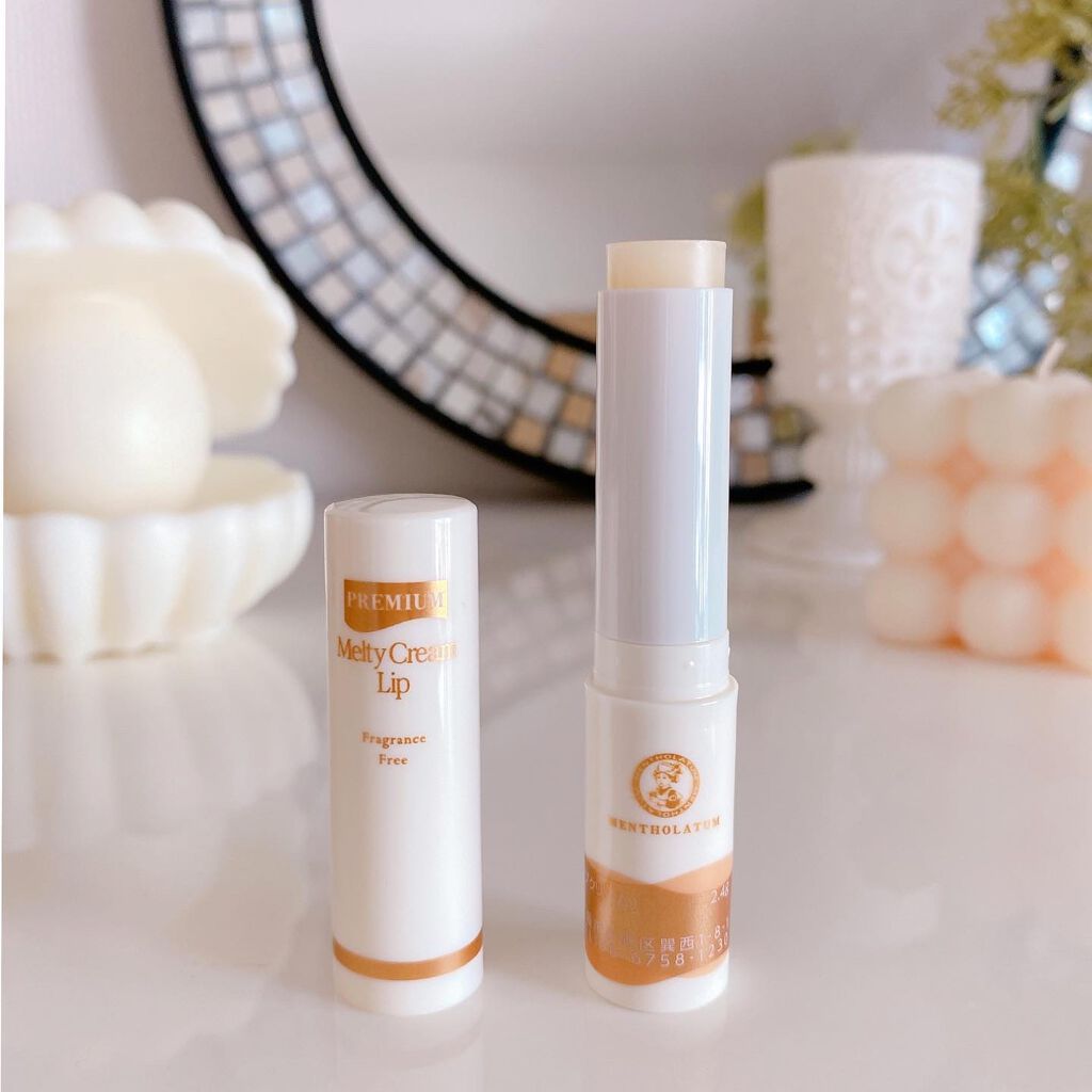 プレミアムメルティリップ/メンソレータム/リップクリームを使ったクチコミ(4枚目)