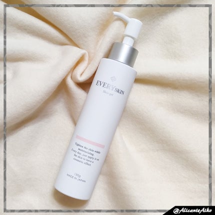 スキンジェル/EVERYSKIN/化粧水を使ったクチコミ(1枚目)