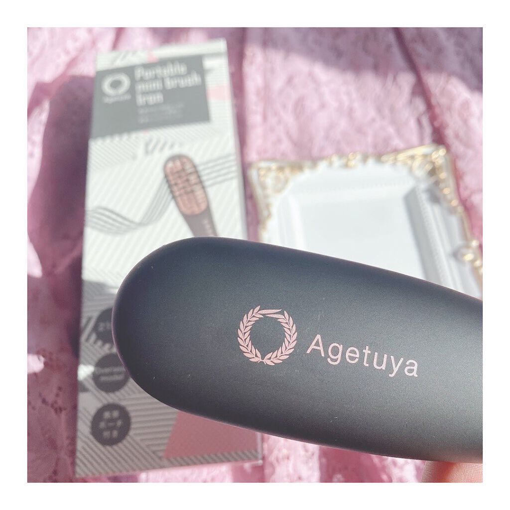 Agetuyaポータブルミニブラシアイロン（ポーチ付き）/ローネジャパン/ヒートブラシを使ったクチコミ（3枚目）
