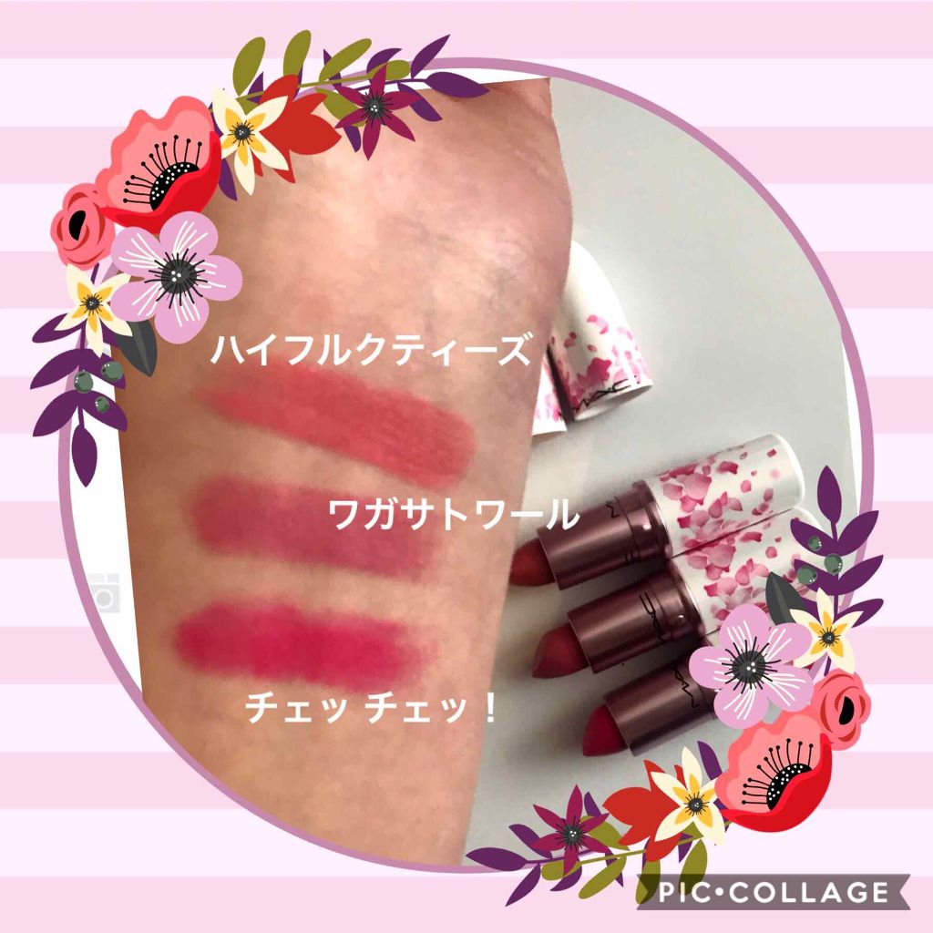 BOOM BOOM BLOOM リップスティック/M・A・C/口紅を使ったクチコミ（2枚目）