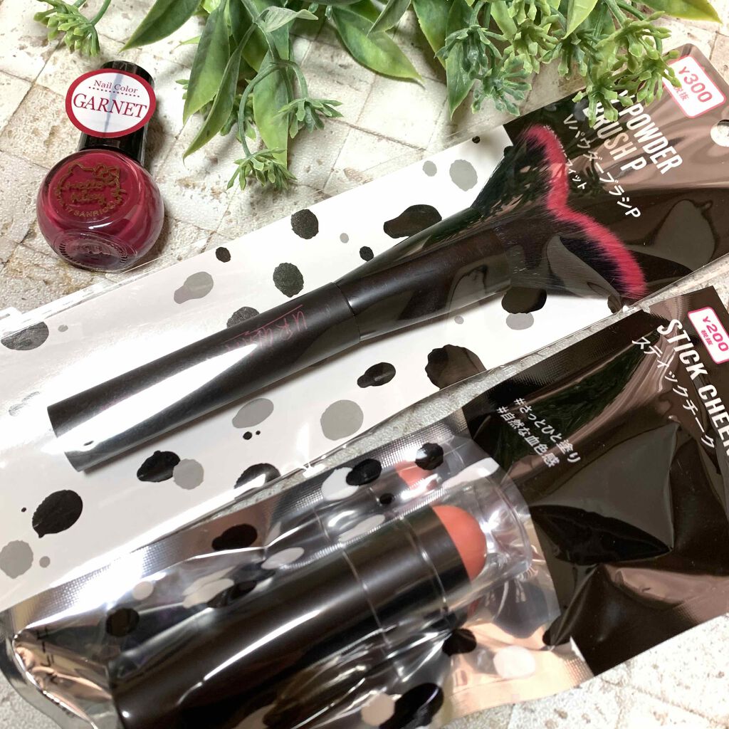 購入品/その他を使ったクチコミ（1枚目）