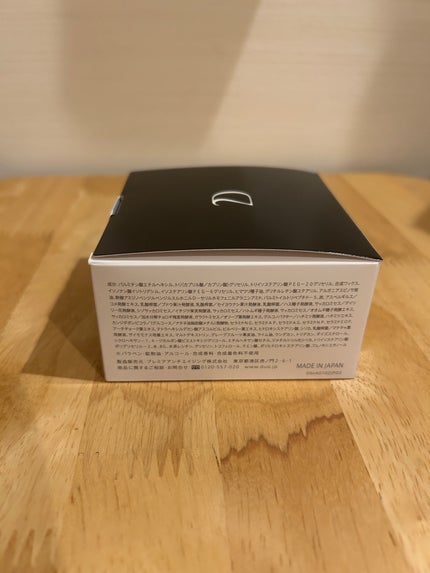 デュオ ザ クレンジングバーム/DUO/クレンジングバームを使ったクチコミ(9枚目)