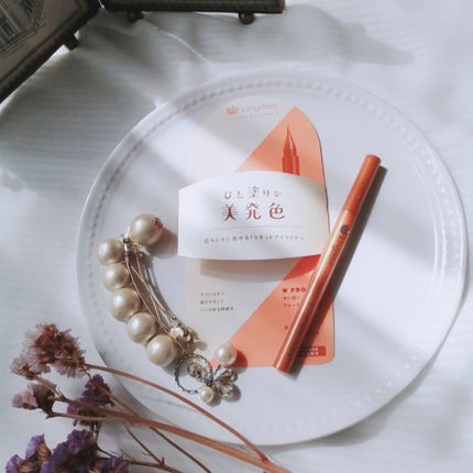 リキッドアイライナーWP /キングダム/リキッドアイライナーを使ったクチコミ(1枚目)