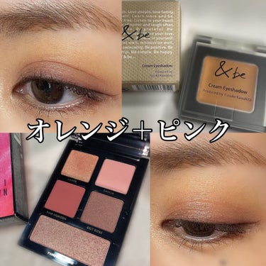 パノラミック ピンク アイシャドウ パレット/BOBBI BROWN/アイシャドウパレットを使ったクチコミ（1枚目）