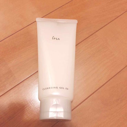 クレンジング ジェル EX/IPSA/クレンジングジェルを使ったクチコミ(1枚目)