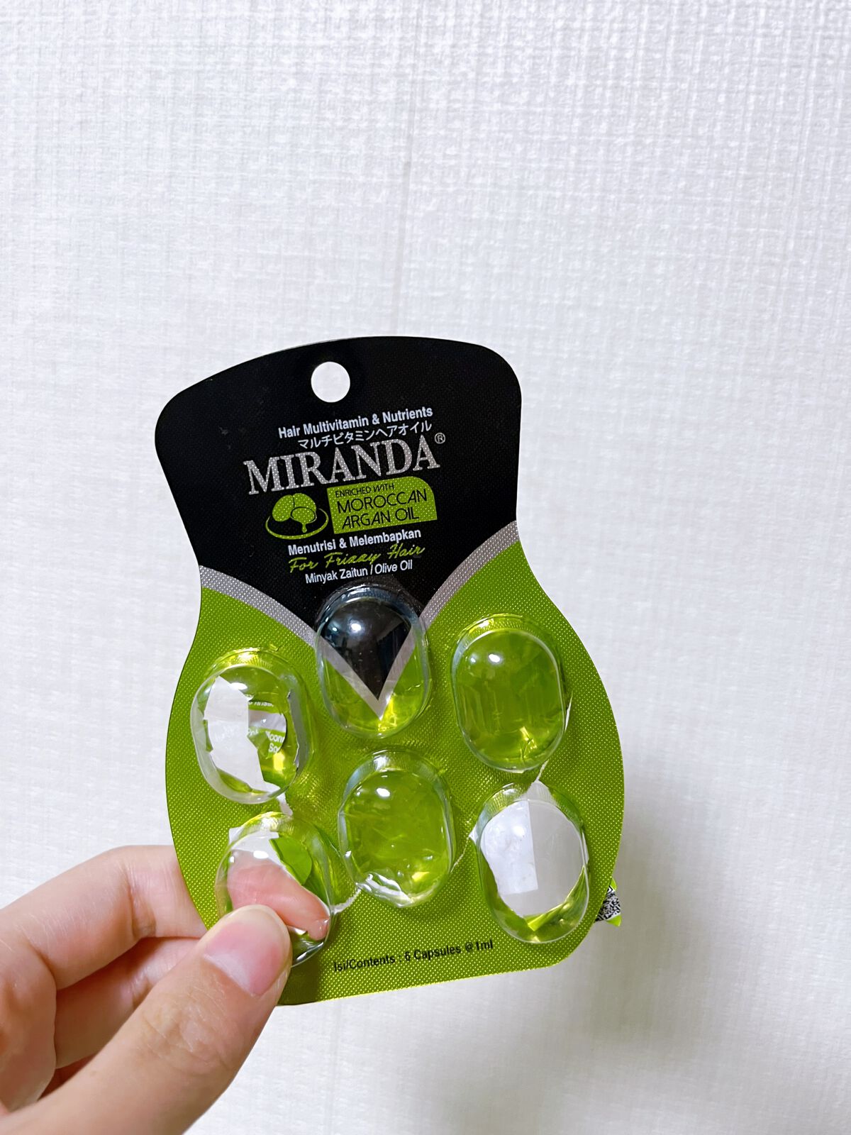 ヘアビタミン ニュートリヘアオイル/MIRANDA/ヘアオイルを使ったクチコミ（2枚目）