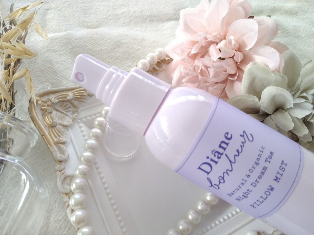 ダイアンボヌール おやすみピローミスト ナイトドリームティーの香り/ダイアン/ファブリックミストを使ったクチコミ（3枚目）