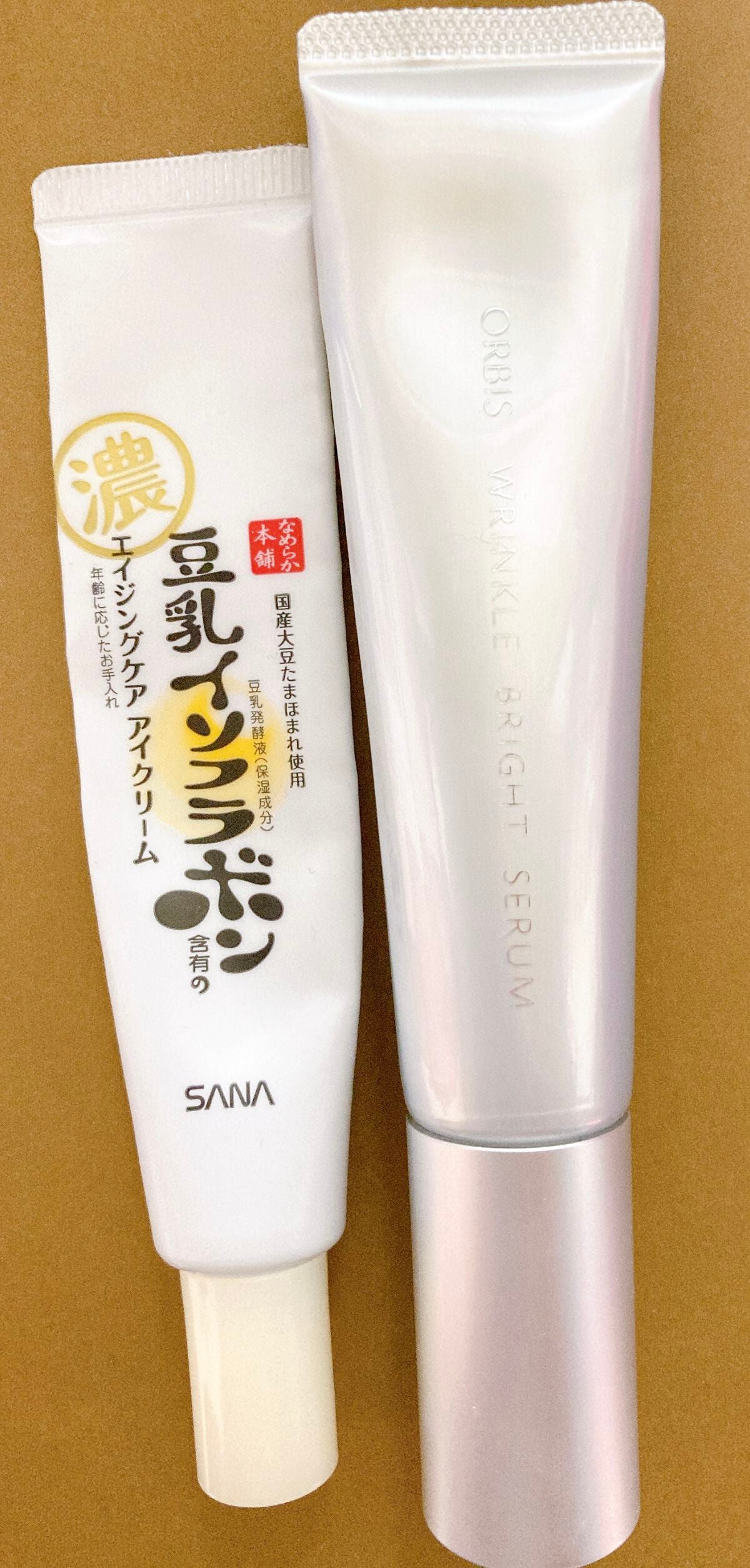 リンクルアイクリーム N/なめらか本舗/アイケア・アイクリームを使ったクチコミ(1枚目)