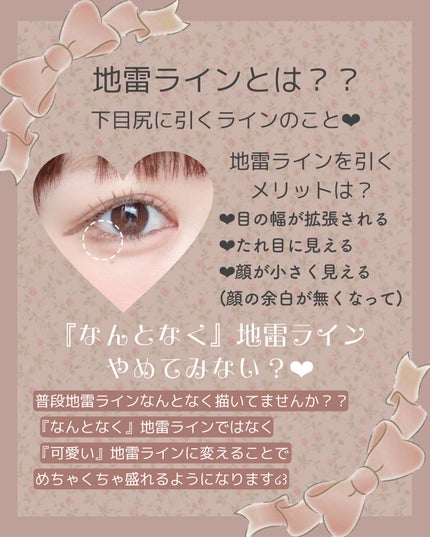 パーフェクトマルチアイズ/キャンメイク/アイシャドウパレットを使ったクチコミ(2枚目)