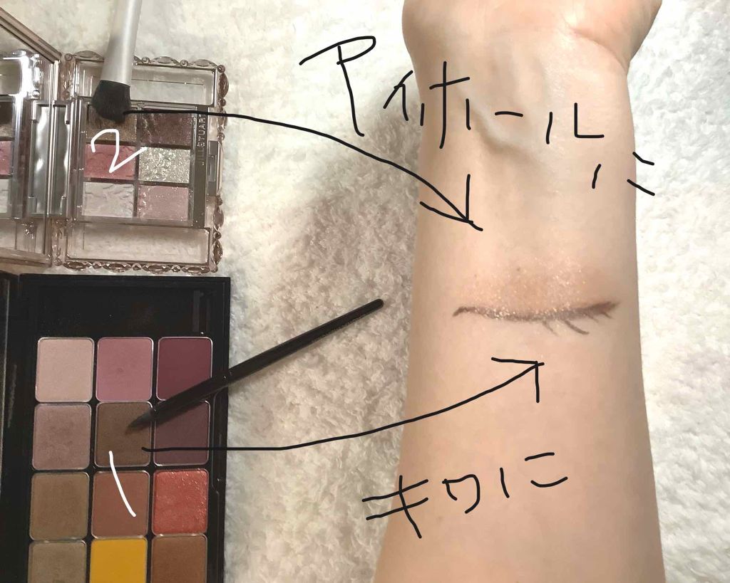 ハーフェイヴァリット アイズ(アイカラー)/JILL STUART/アイシャドウパレットを使ったクチコミ（2枚目）